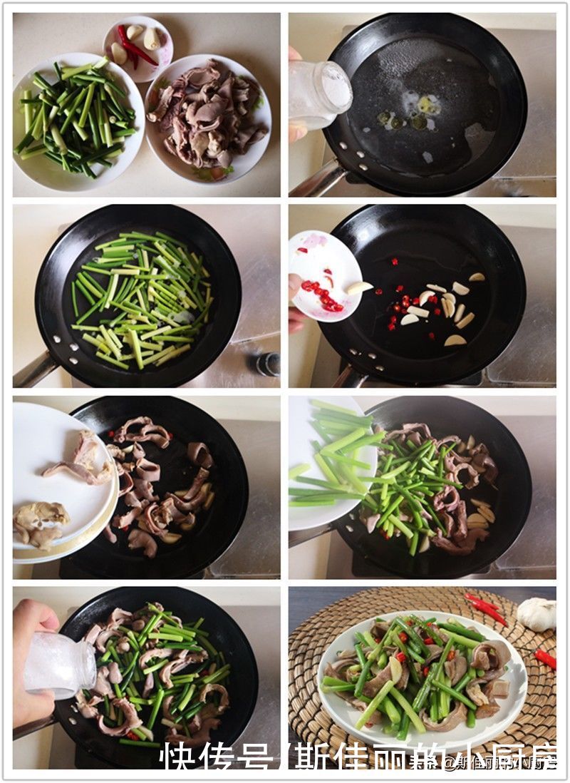 羊肉|夏天，少吃鸡肉猪肉多吃它，比牛羊肉滋补，贵也要舍得吃，太香了