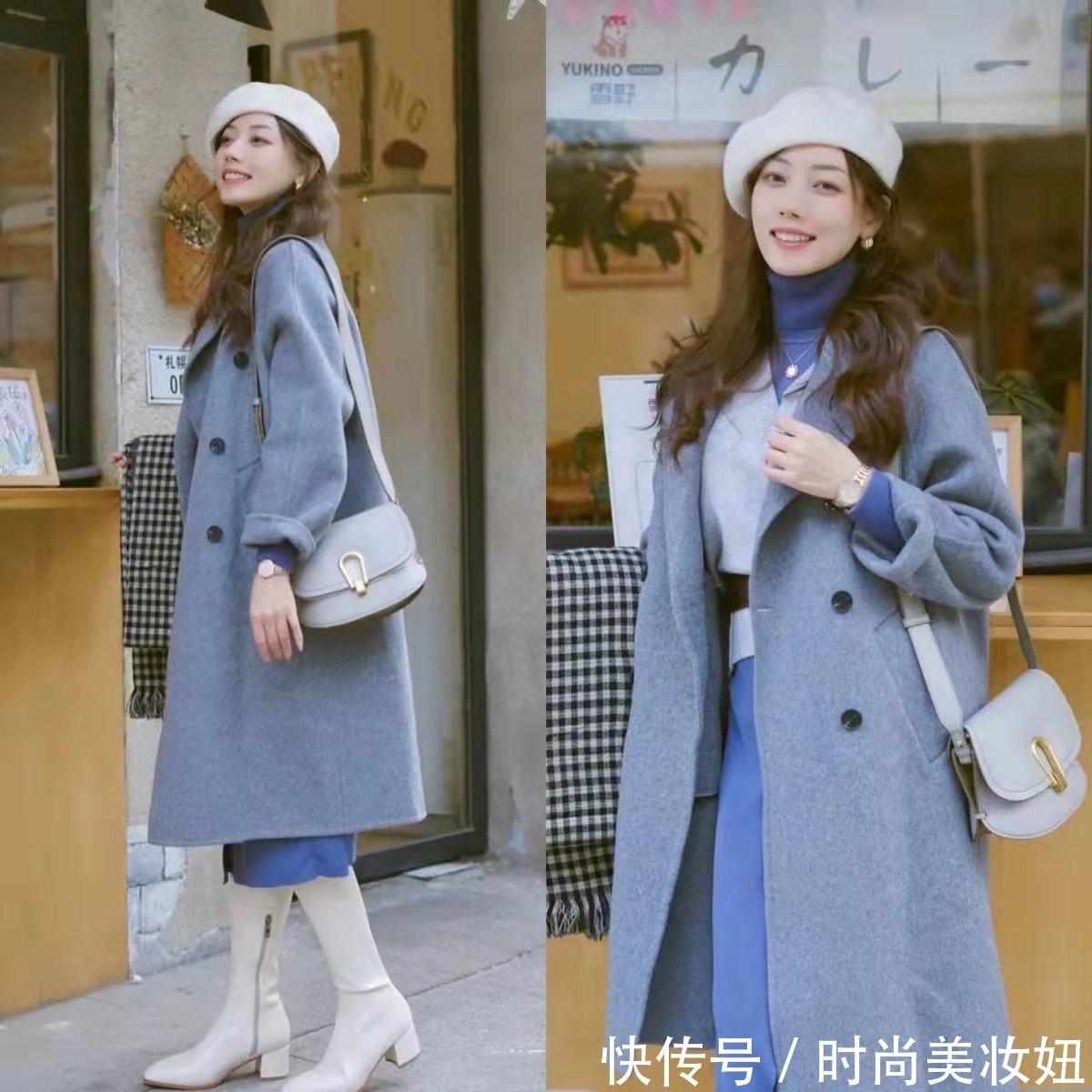 小技巧 冬天的“半身裙”到底有多好搭?学她的穿搭小技巧,轻松打造优雅风