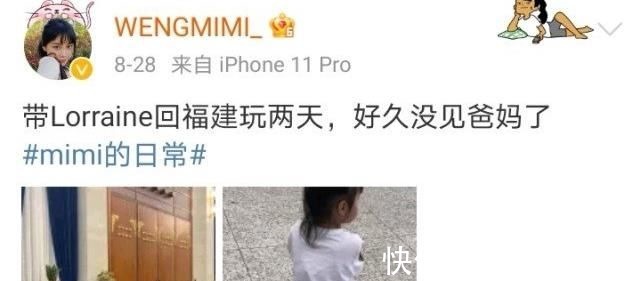 機智的戀愛:中途入場嘉賓曝光,女5是一位單親辣媽,男6是拳擊手