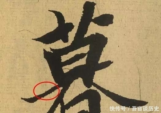 转折|古人的书法为何更耐看,几个用笔技巧你会吗