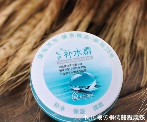 片仔癀|买面霜别只买大牌,3款良心国货面霜分享给你,快来get一下