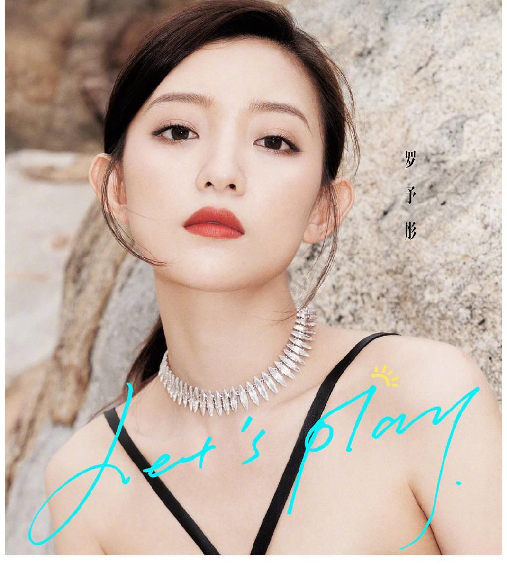 《哎呀好身材》海浪季開(kāi)播，嘉賓全員帥哥美女，青春氣息撲面而來(lái)