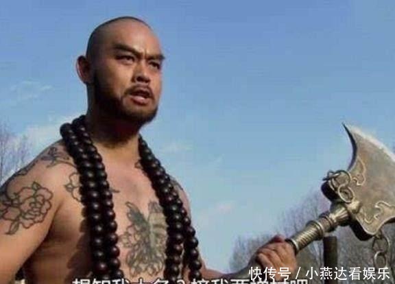 邓龙&水浒中最奇特的江湖大哥, 鲁智深、杨志和曹正联手后才杀掉了他