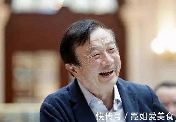 副团级|任正非为什么这么厉害?从小父母就教会他这个道理,一般人做不到