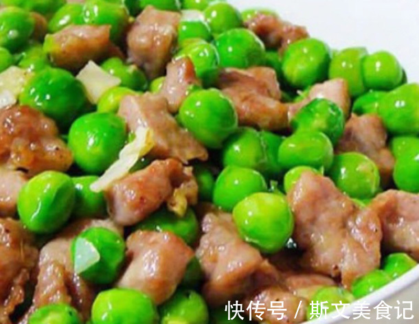 补钙|孩子吃的炒菜,补钙补铁,长高益智,提高免疫力不怕冷