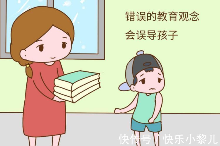 家长|父母教养孩子的错误方式，你也做过，千万别再傻乎乎的了