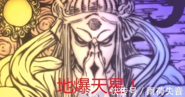 威装|火影忍者鸣人那些年用过的组合技,跟佐助没少玩