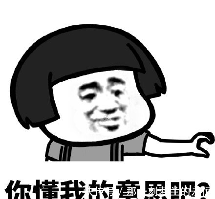 |笑话大全:今天表白失败,伤心欲绝,因为妹子说她丑,配不上俺