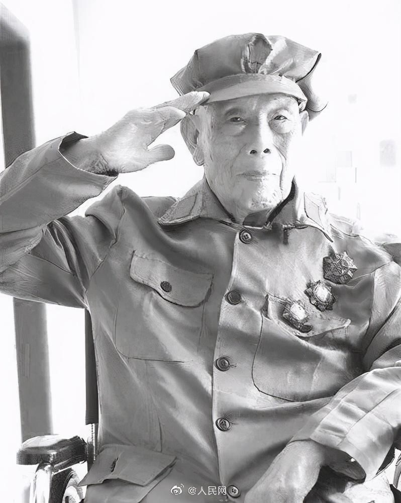 长征|105岁老红军曾广昌逝世 随红军主力走完长征