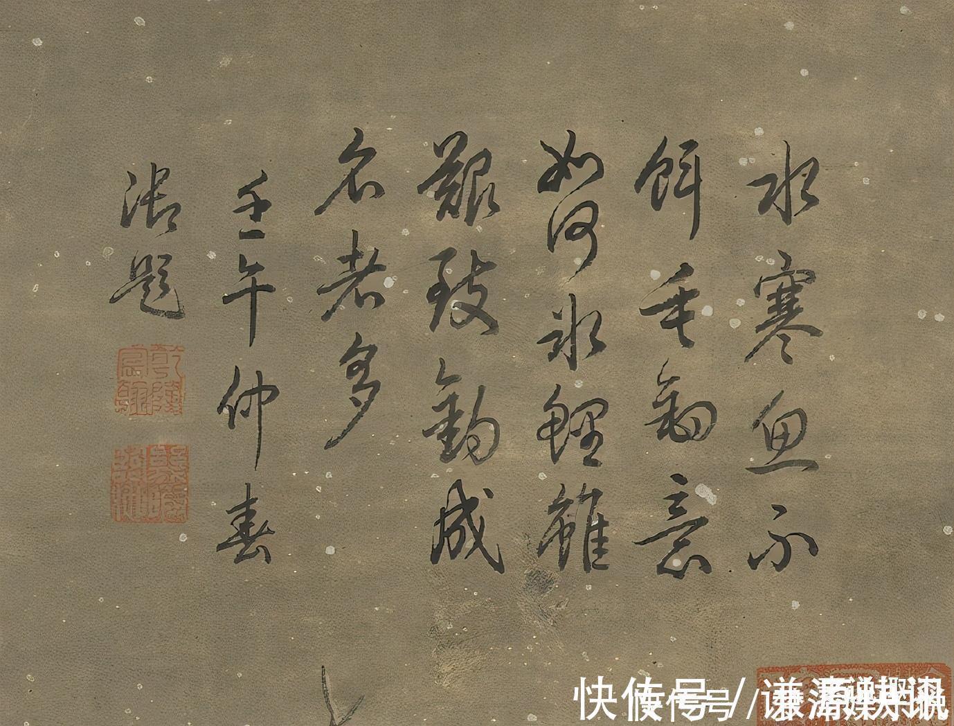 文徵明#500年前的一幅古画，老人江中钓鱼，却被乾隆盖了10多个章