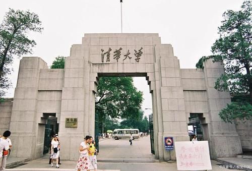 中国“三大理工”大学：均为985名校，其中两所为“副部级大学”