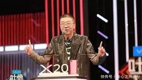 脱口秀演员_美国黑人脱口秀演员有哪些_脱口秀演员有哪些