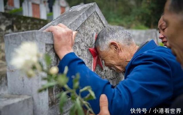 年后|阔别38年后，父与子终于相遇，父亲已经86岁，儿子在烈士陵园沉睡