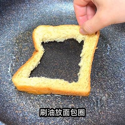 熊孩子|芝士三明治