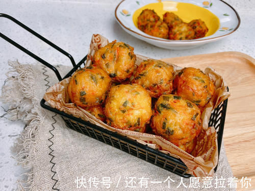 萝卜丸子|炸丸子牢记3点,丸子外酥里软,放凉也不干不硬,好吃到停不下来