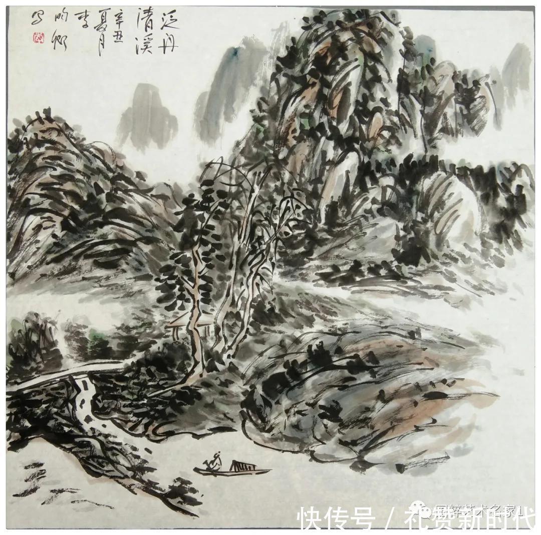 巨然@国粹艺术名家——李云龙