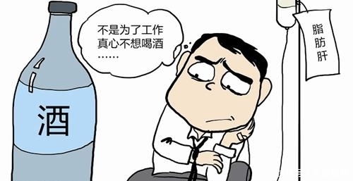 中国|中国最强的解酒药,不是榴莲,每家每户都吃,偷嚼2粒3-5分钟醒酒