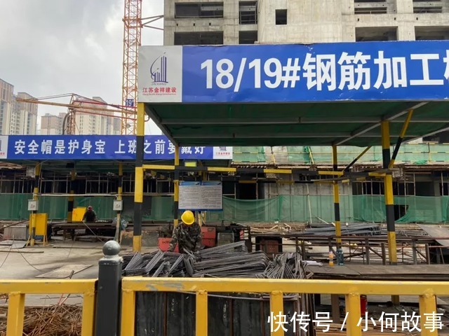 昆明恒大|恒大又一项目复工,在昆复工项目增至5个!