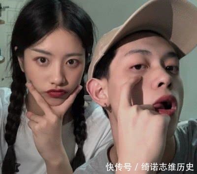 超准|异性聊天,对方总回复你“4个字”,1314恋你,超准!