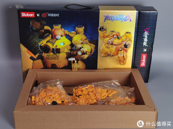 kum虚测评 篇二百零三:小鲁班的熊出没机甲可可爱爱的蹦到你面前