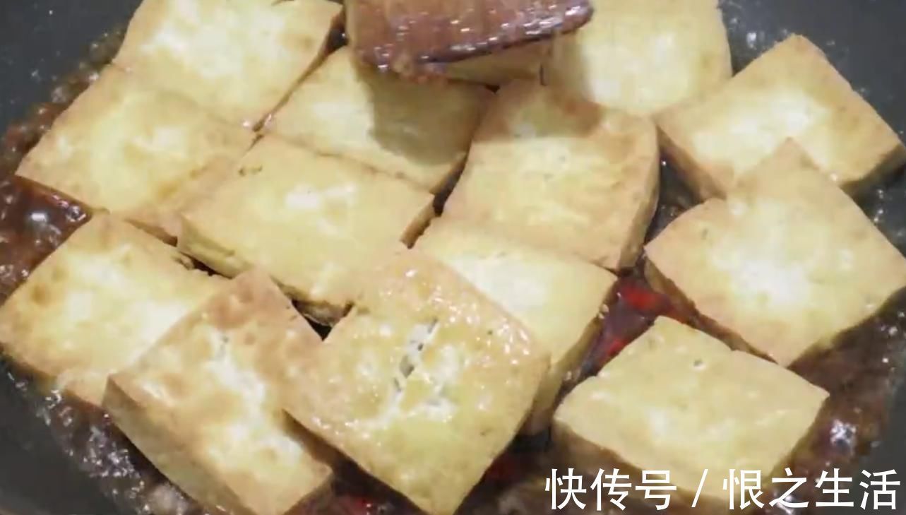 美味|豆腐最美味的吃法,鲜香美味,外酥里嫩,端上桌就被大家吃完了