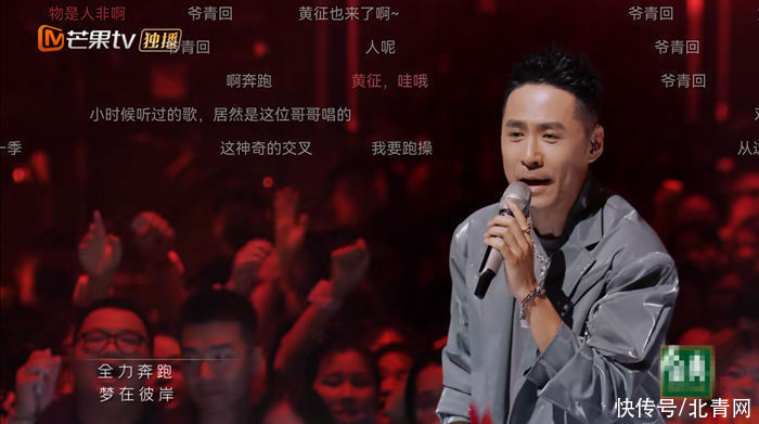 流星雨|除了回忆杀,披荆斩棘的哥哥们能比过“浪姐”吗?