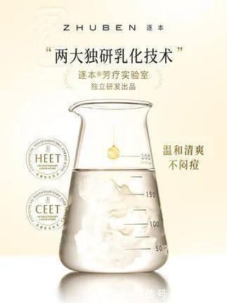 宝藏|20来块的指甲油、7块的小零食,最近买到的都是些什么宝藏哇!