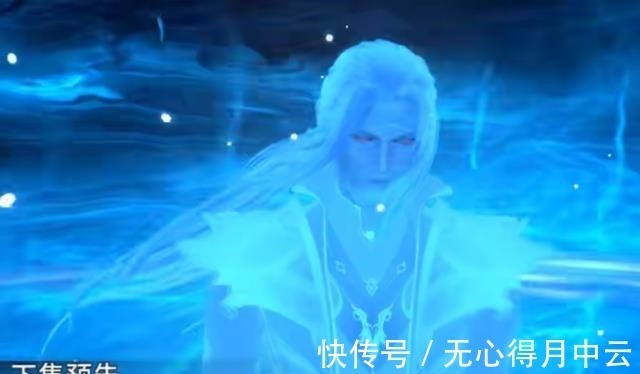 荣荣|斗罗大陆宁荣荣弟弟出现,骨斗罗全力保护,尘心断后1打4