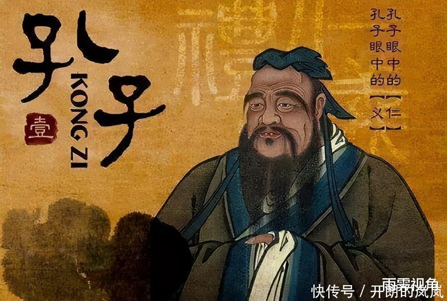 儒家受到汉武帝青睐,延续千年正统地位,只因掌控了两条国家命脉
