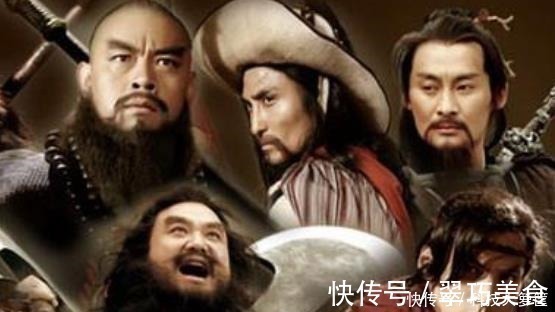 36天罡#水浒36天罡中,有三大“关系户”,本事小,笑话大,称好汉都勉强