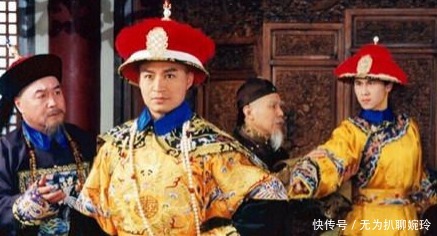 权力|清朝最牛官职,权力凌驾于皇帝之上,200多年只有两人高居此位