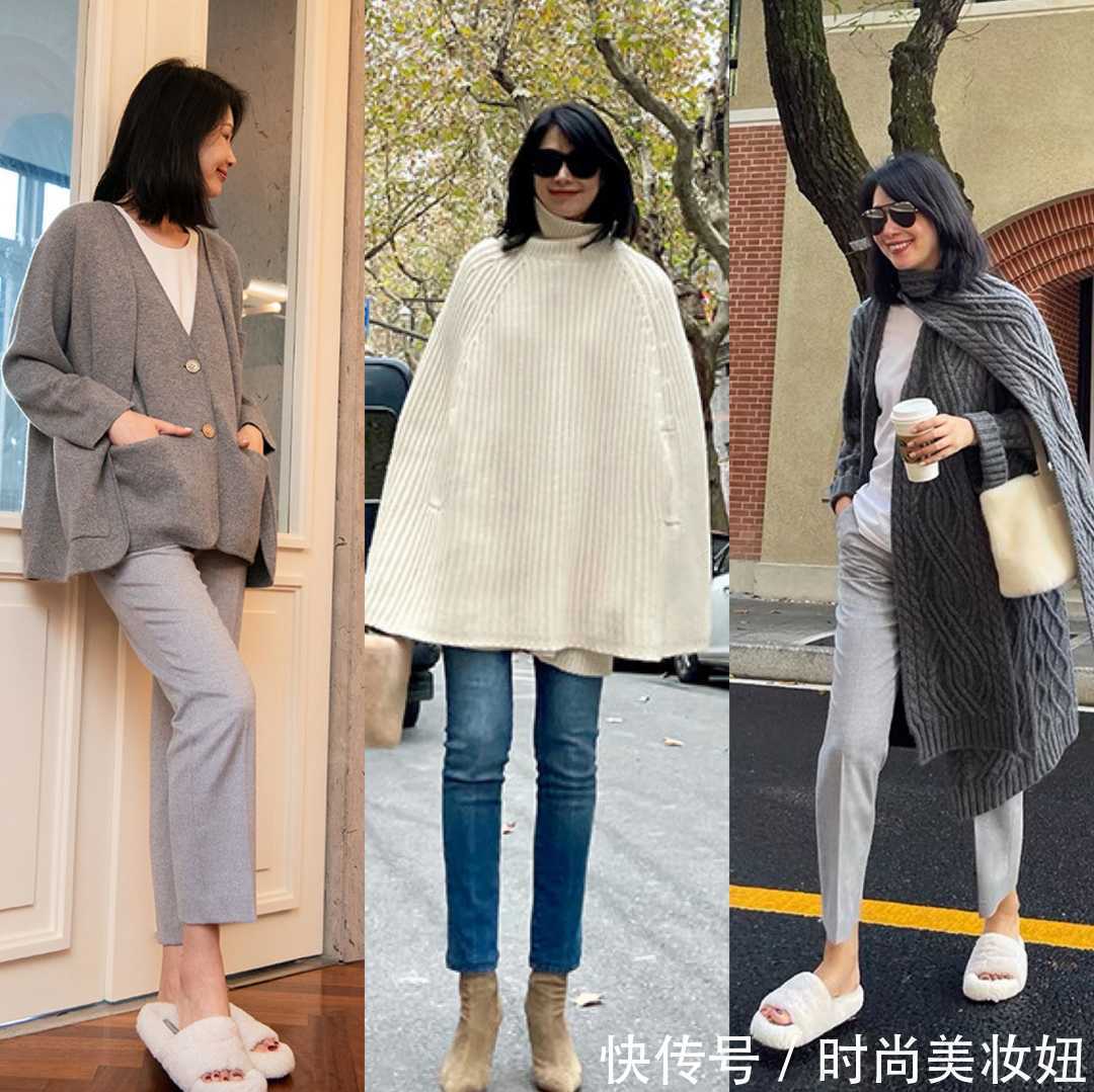 实用 针织衫才是冬季的“王牌”,时尚实用又高级,照穿优雅体面