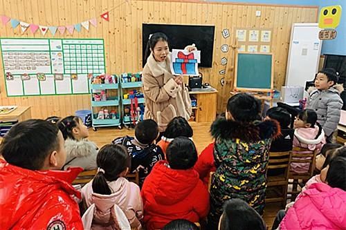 广汉三幼开展新教师汇报展示活动