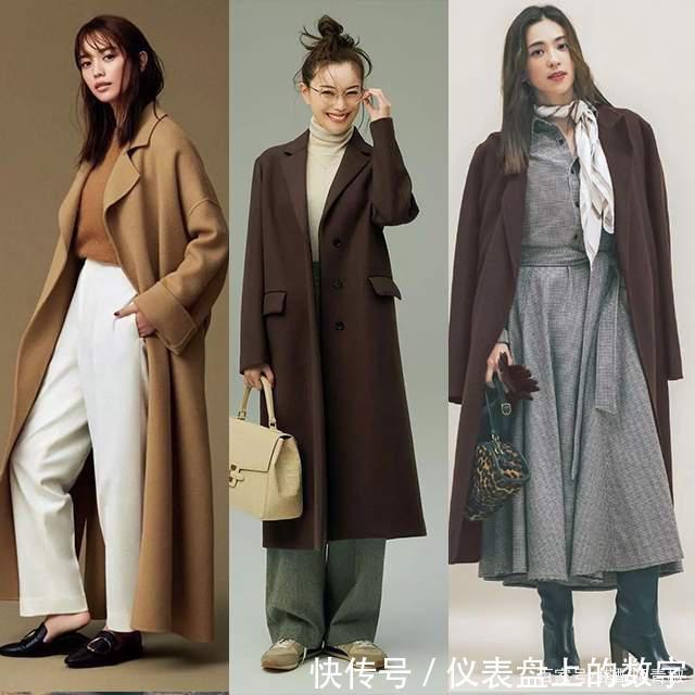 你的大衣没别人显高级问题出在配色上,实用配色干货教给你