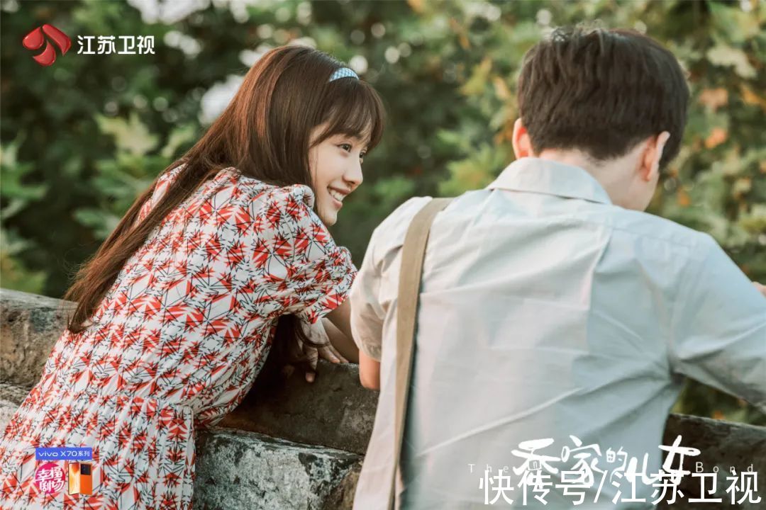 乔家|「向着光亮」暖系叙事,江苏卫视《乔家的儿女》引领国产剧「出圈」新解法