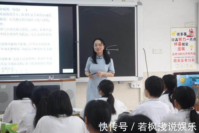 仄仄平平仄仄平$高中女老师写了一首七律,获得十万元奖金,这首诗水平有多高?