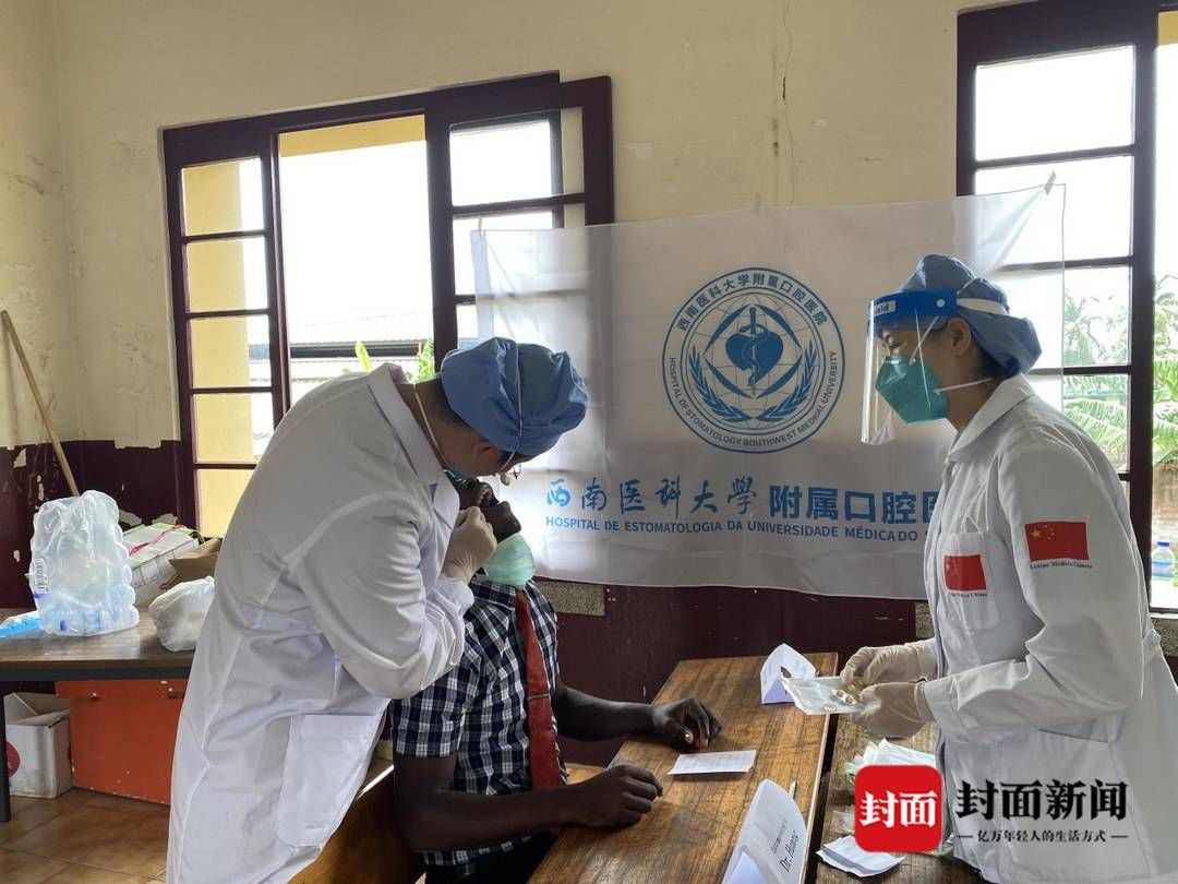 妇产科|第17批中国(四川)援圣普医疗队受邀参加大型义诊活动