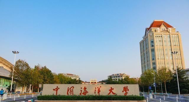 山大|2021中国大学排行榜出来了！山东最靠前的山大仅位列第23！