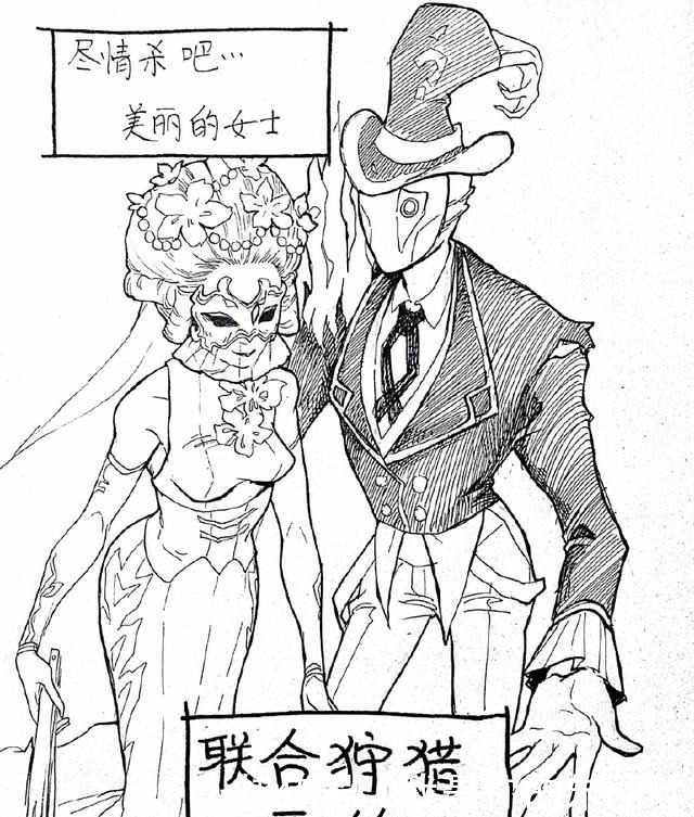 关于多重人格的漫画 关于多重人格的漫画