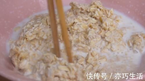 发面|我家最受欢迎的早餐做法,蓬松柔软营养好,比包子油条好吃多了