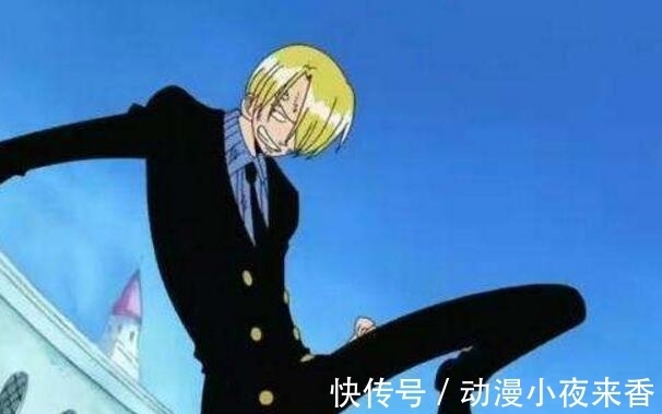 条腿|海贼王: 最硬的5条腿, 山治垫底, 第一与卡普铁拳齐平