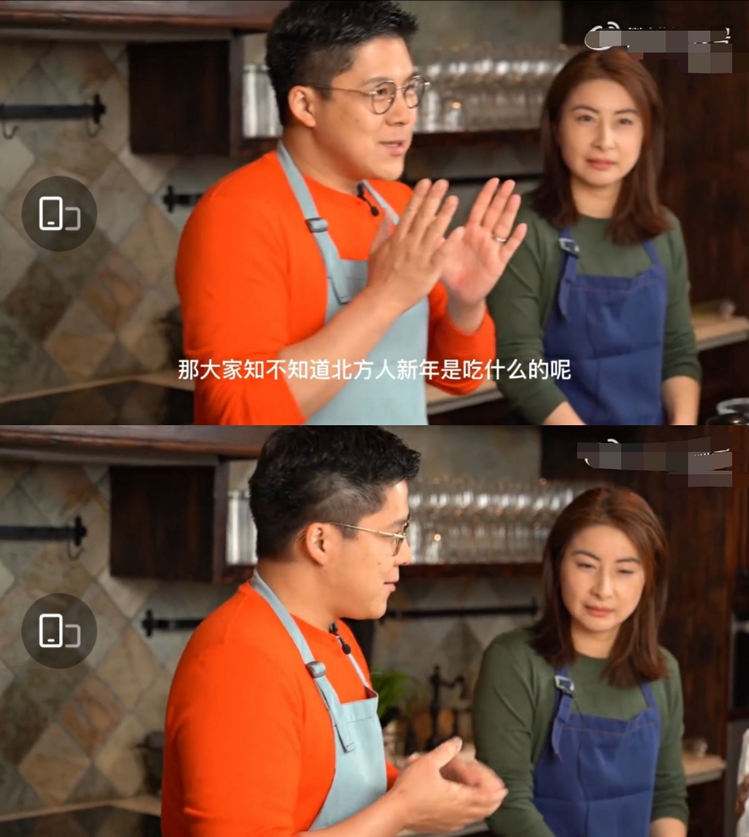 家居服|郭晶晶亲自下厨好熟练,穿围裙秒变贤惠煮妇,换新发色过年真洋气