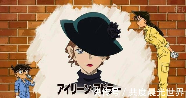 夏洛克|名侦探柯南青山刚昌的早期签绘公开,你能猜到她是谁吗!