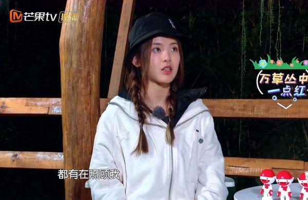 金瀚对杨超越的评价，让超越害羞又无奈，王源对金瀚的评价非常高