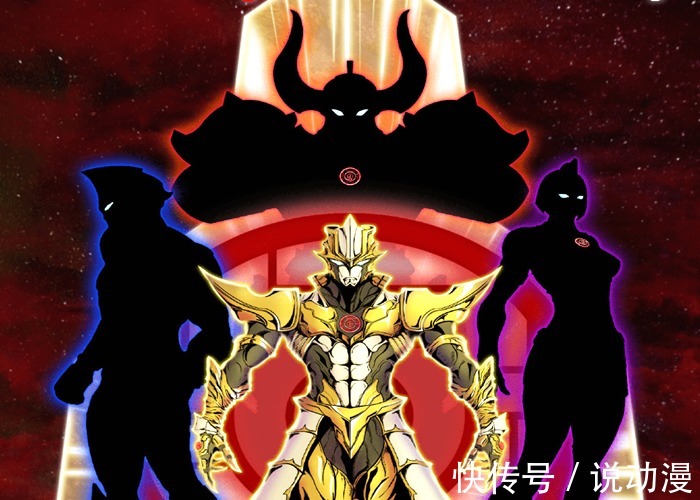 奥特曼|《奥特曼银河格斗3》抢先看,超时空战争爆发,诺亚出来收拾残局!