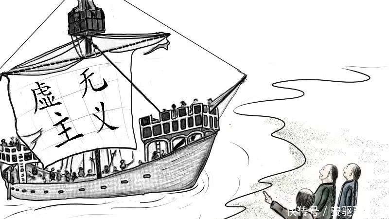 人物|历史虚无主义思潮下颠覆性阐释民国历史人物的危害不容小觑