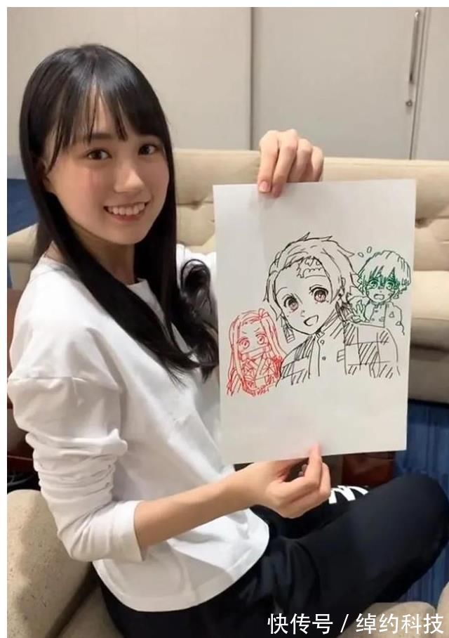 鬼灭之刃|乃木坂46贺喜遥香画《鬼灭之刃》人物,网友点赞:画得真棒