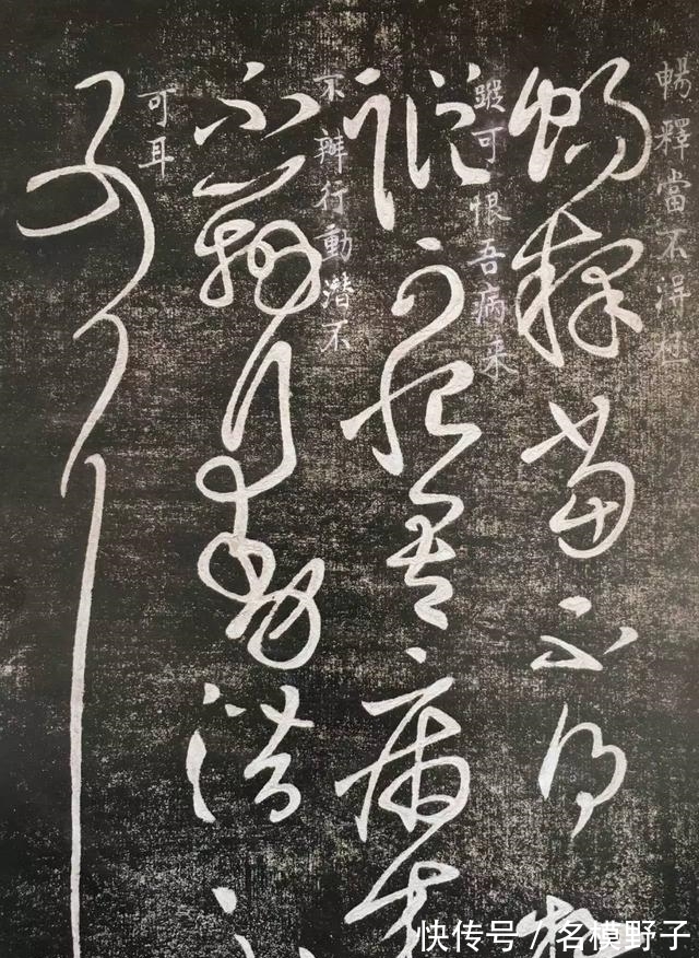 书法爱好者@学习书法要不要临摹?书法名家:不临帖,就等于瞎写,浪费笔墨