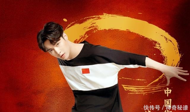 王嘉尔|《这就是街舞3》队名征集,节目粉脑洞大开,评论区留言绝了!