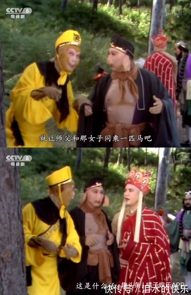 |当年的剧都白看了?还珠格格是搞笑文学,西游记戏里戏外都可爱?